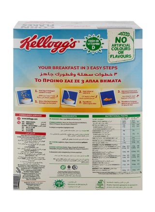 Maxi Corn Flakes Cereal Original 750grams - view 4