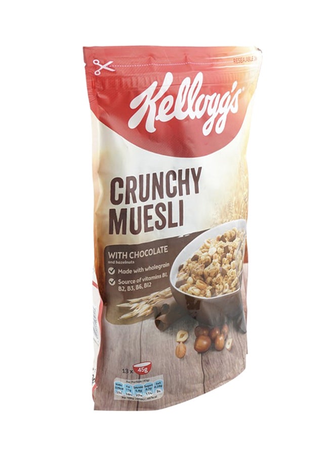 Kellogg's - Chocolate with Hazelnuts Granola 600grams - Image 1