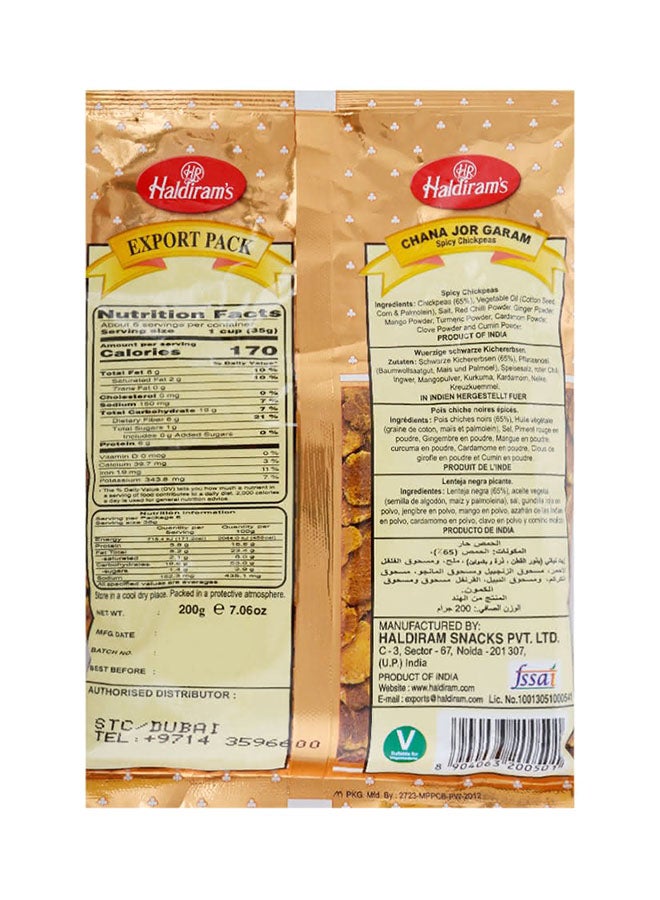 Haldiram's - Chana Jor Garam Namkeen Spicy Chikpeas 200grams - Image 1