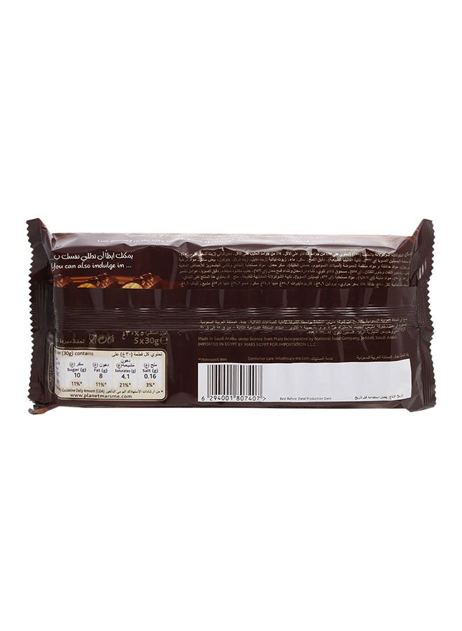 Galaxy - Chocolate Cake 5x30grams - Image 1