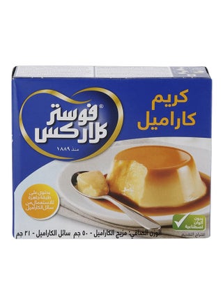 Creme Caramel 50grams - view 5