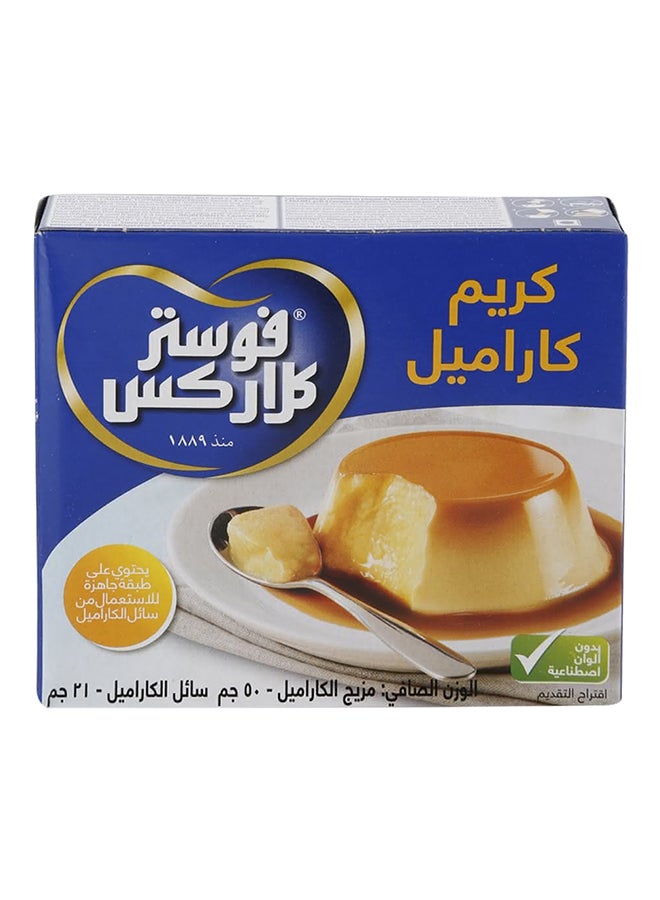 فوستر كلاركس كريم كراميل 50جرام - Image 5