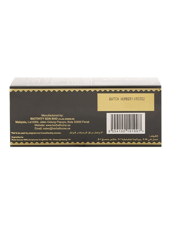 etumax - Royal Honey Vip 10grams Pack of 12 - Image 1
