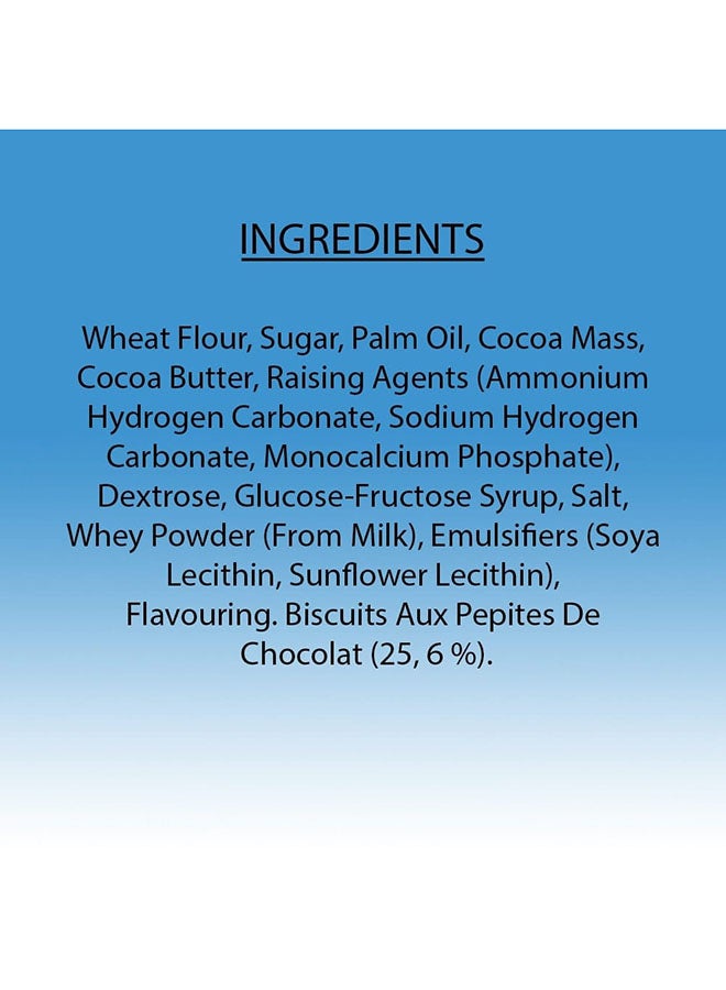 تشيبس أهوي بسكويت بقطرات الشيكولاتة الأصلي 128جرام - Image 5