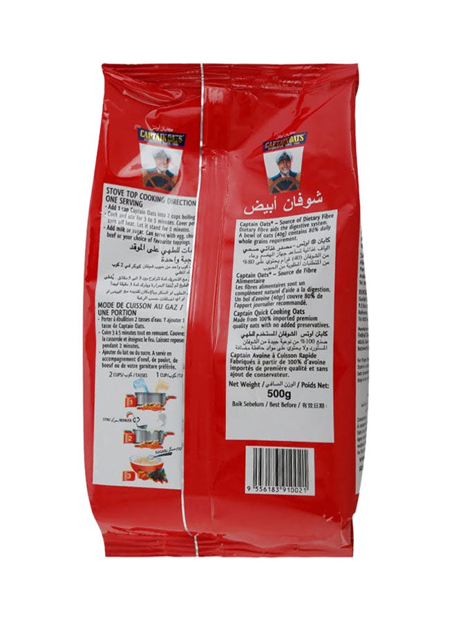 Captain Oats Oats 500g  - Image 5