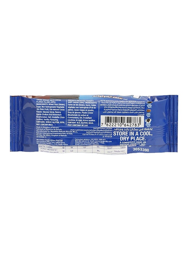 Oreo Chocolate Flavored Creme Biscuit 36.8grams - Image 2