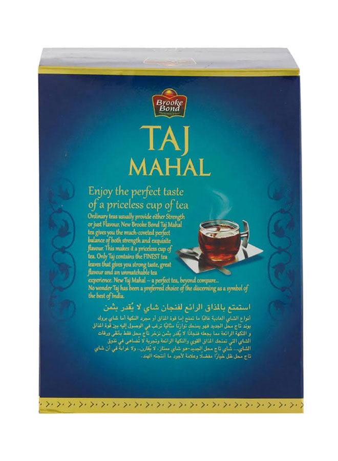 Brooke Bond - Taj Mahal Tea 200grams - Image 1