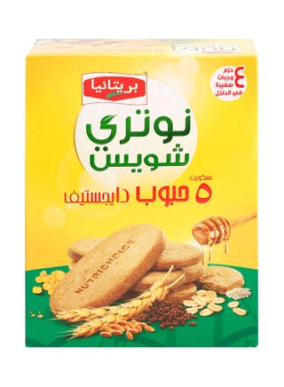 Nutri Choice 5 Grain Biscuits 4 Pieces 200grams - view 5