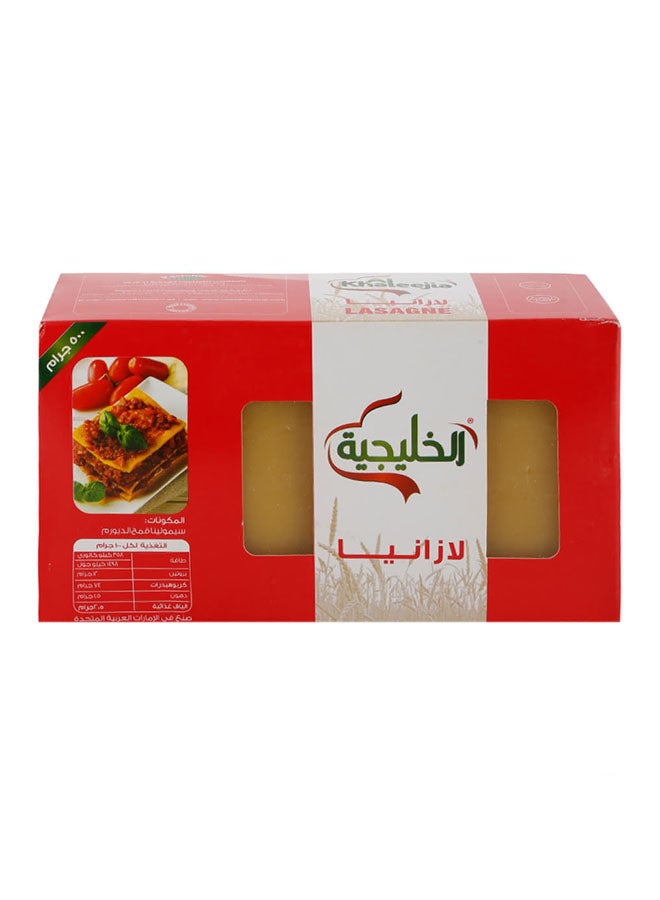 Al Khaleejia Lasagne 500grams  - Image 2