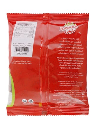 Cinnamon Whole 100grams - view 5