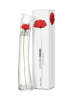 Kenzo Flower EDP 50ml  - Image 2