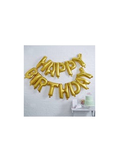 MOJO Happy Birthday Foil Balloon 13inch  - Image 2