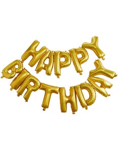 MOJO Happy Birthday Foil Balloon 13inch  - Image 1