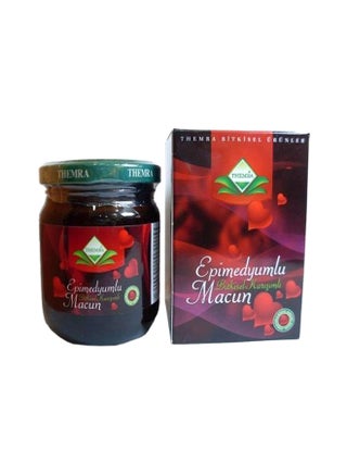 Macun Turkish Honey 240grams - v1563514236/N26630804A_1