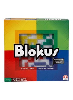 Mattel Games Mattel Games Blokus Strategy Board Game, Family Game for Kids & Adults with Colorblind Accessible Pieces & Just One Rule  - Image 1