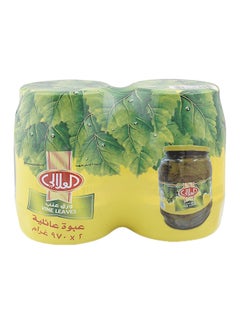 Al Alali Turkey Vine Leaves 970grams Pack of 2  - Image 2