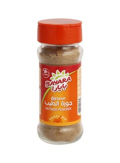 Bayara Nutmeg Powder 32grams 