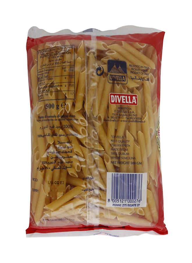 Divella Penne Ziti Rigate Pasta 500grams  - Image 2
