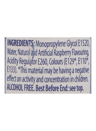 Raspberry Culinary Essence 28ml - view 4