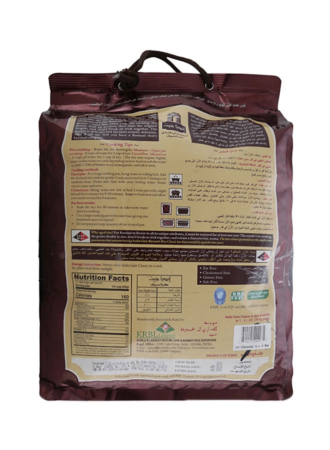 إنديا جايت رز بسمتي كلاسيك 5+1كيلوجرام - Image 2