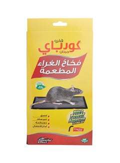 Goodbye Baited Glue Traps Yellow  - Image 2