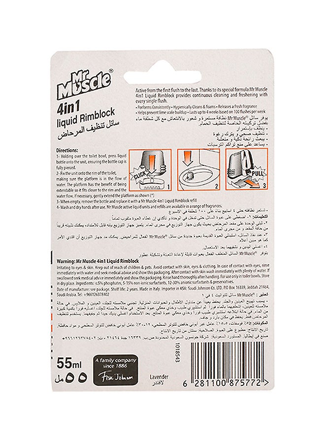 مستر ماسل سائل تنظيف المراحيض 4 في 1 برائحة اللافندر 55ملليلتر  - Image 2