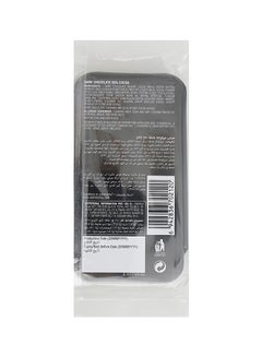 Hershey's Special Dark Chocolate Pearls 50grams  - Image 2