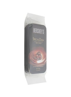 Hershey's Special Dark Chocolate Pearls 50grams  - Image 3