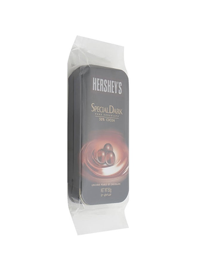Hershey's Special Dark Chocolate Pearls 50grams - Image 3