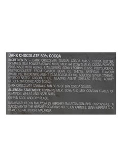 Hershey's Special Dark Chocolate Pearls 50grams  - Image 4