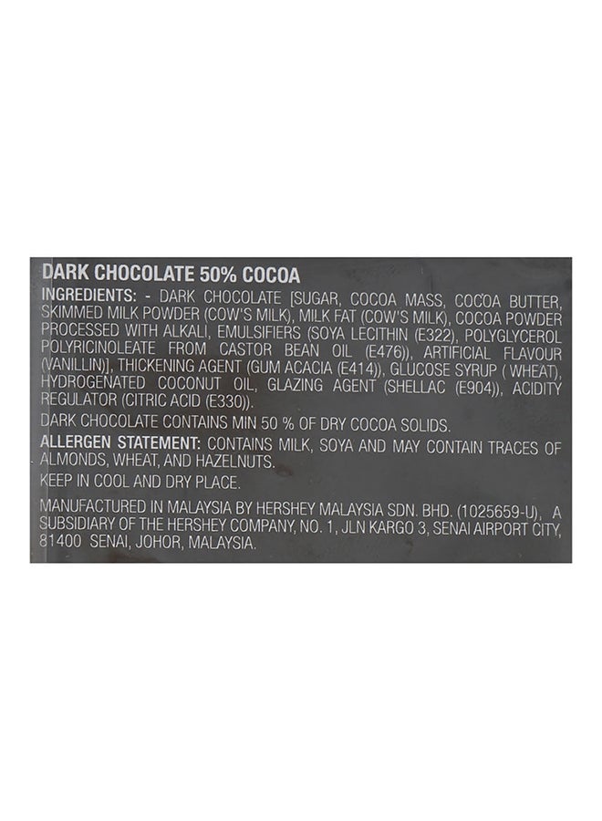 Hershey's Special Dark Chocolate Pearls 50grams - Image 4