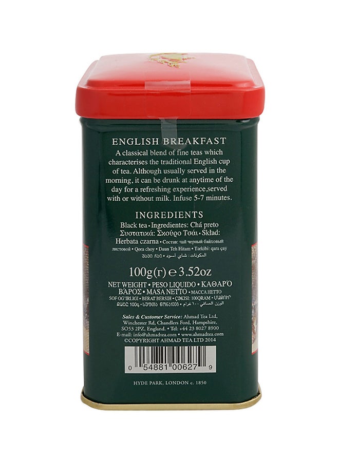 Ahmad Tea English Breakfast Tea 100grams  - Image 3