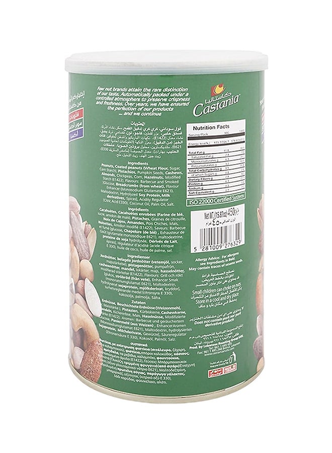 Super Extra Nuts 450grams