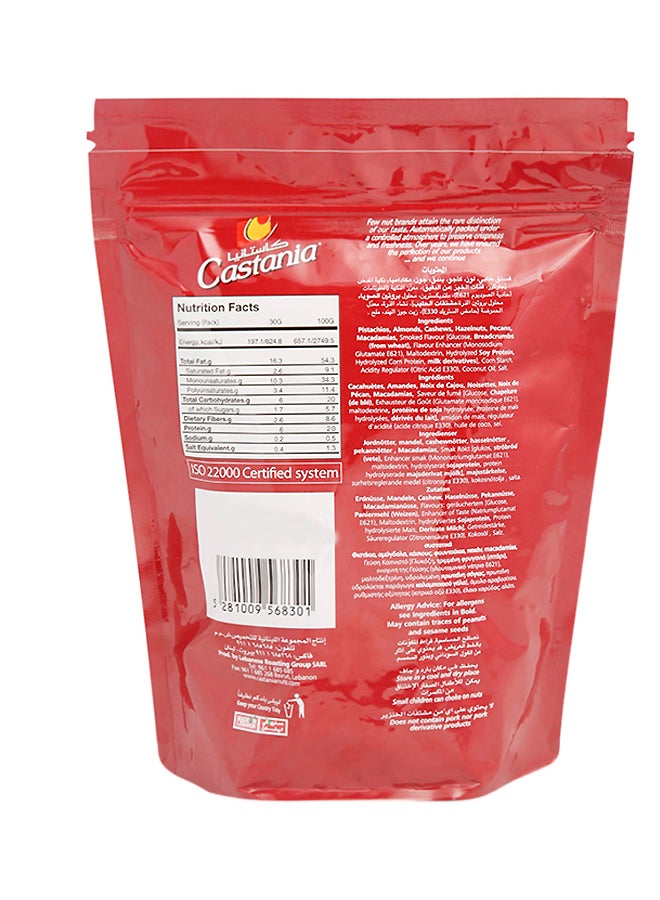Castania Mixed Nuts 250grams - Image 2