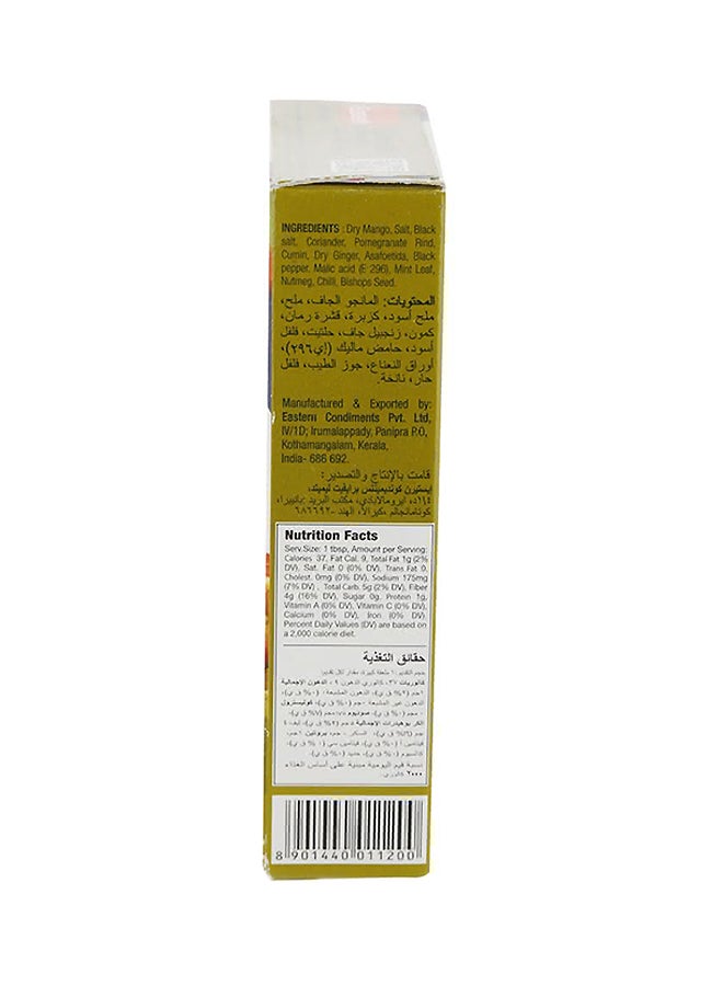 إيسترن بهارات جات مصالحة 100جرام  - Image 4