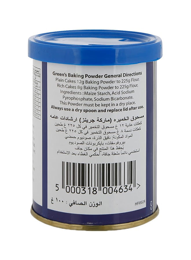 GREEN'S Baking Powder 100grams - Image 2