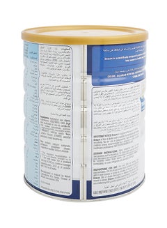 Ensure Vanilla Milk Powder 850grams  - Image 2