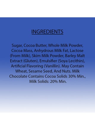 لوح اكسيلنس اكسترا كريم بالحليب والشوكولاتة 100جرام - view 4