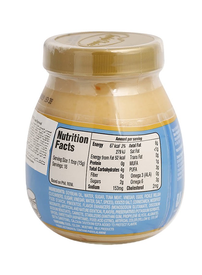 Lady'S Choice Tuna Spread 220ml - Image 2