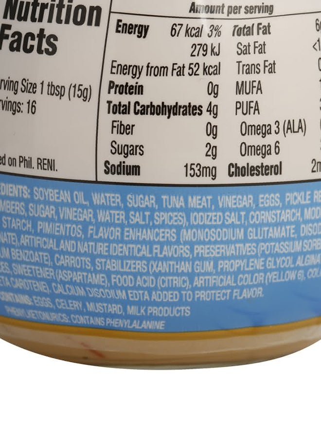 Lady'S Choice Tuna Spread 220ml - Image 3