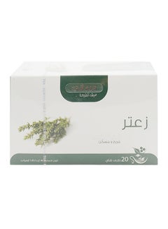 HEMANI Natural Thyme Tea  - Image 2