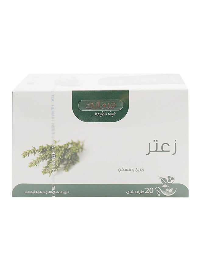 HEMANI Natural Thyme Tea  - Image 2