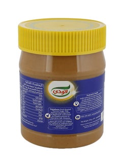 قودي  زبدة فول سوداني ناعمة 340جرام  - Image 3
