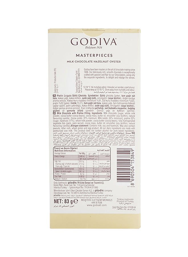 Godiva Tablet Milk Chocolate Hazelnut 83grams - Image 2