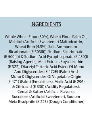 Digestive Sugar Free Biscuits 350grams - view 2
