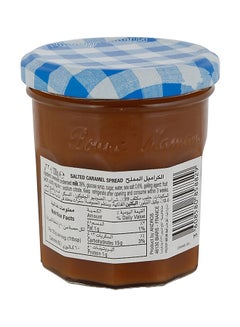 Bonne Maman Salted Caramel Spread 220g  - Image 2