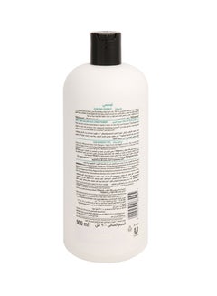 Tresemme Salon Silk Conditioner 900ml  - Image 2