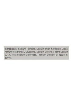 انشانتر صابون تشارمينج معطر 125جرام  - Image 4
