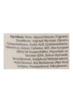 Enchanteur Perfumed Body Lotion Gorgeous 250ml  - Image 4