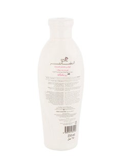 Enchanteur Nourishing Soft Romantic Perfumed Body Lotion 250.0ml  - Image 2
